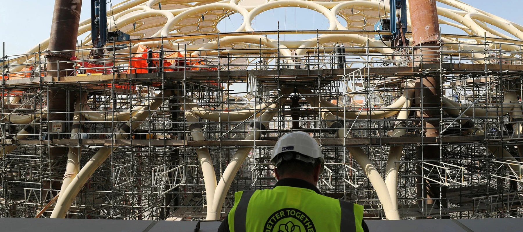 Al Wasl Plaza Dome Banner